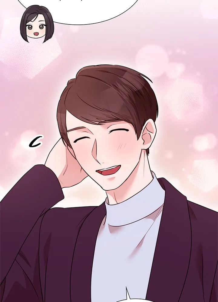 เพลิงแค้นผลาญใจ ตอนที่ 31 รูปที่ 77