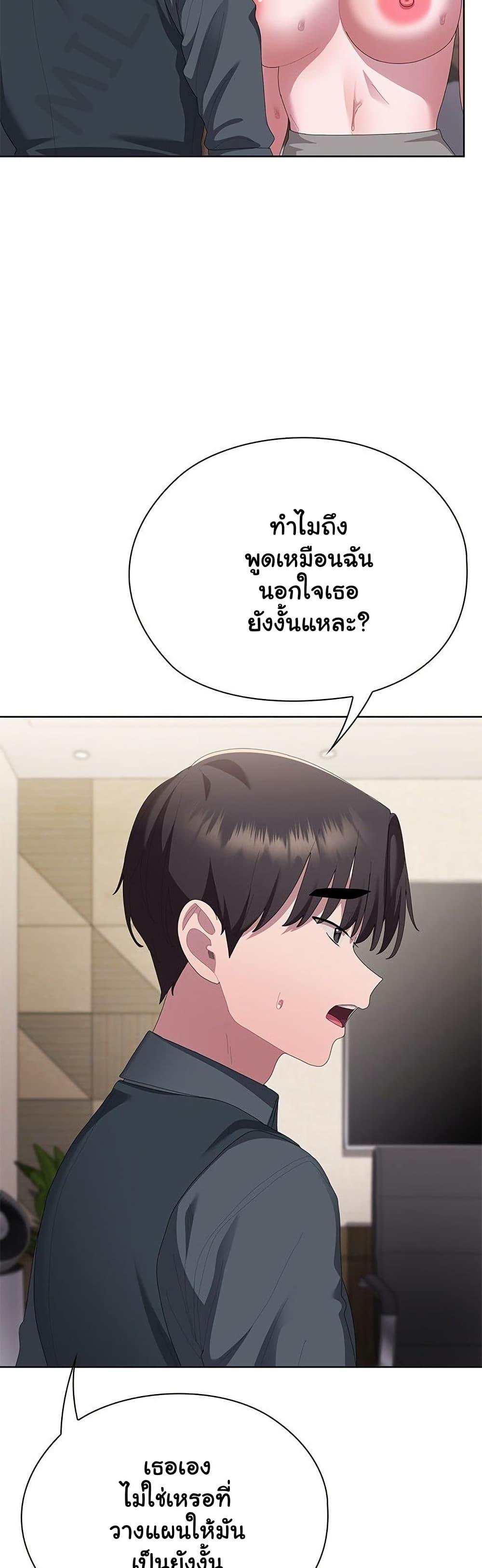Doujin-Lc- อ่าน โดจิน มังฮวา เกาหลี ญี่ปุ่น จีน แปลไทย Office Shitbag Alert ตอนที่ 1 2 3 4 5 6 7 8 9 10 11 12 13 14 ฟรี ไม่มีโฆษณา อ่าน โดจิน Manhwa เกาหลี ญี่ปุ่น จีน เรามีครบ คัดมาให้เน้นๆ โดจิน 18+ รับประกันความฟินโดย  Doujin Lc