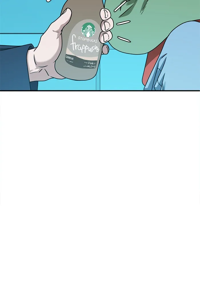 ช่วยเปลี่ยนฉันที ตอนที่ 140. ฮานายอง 13 รูปที่ 118