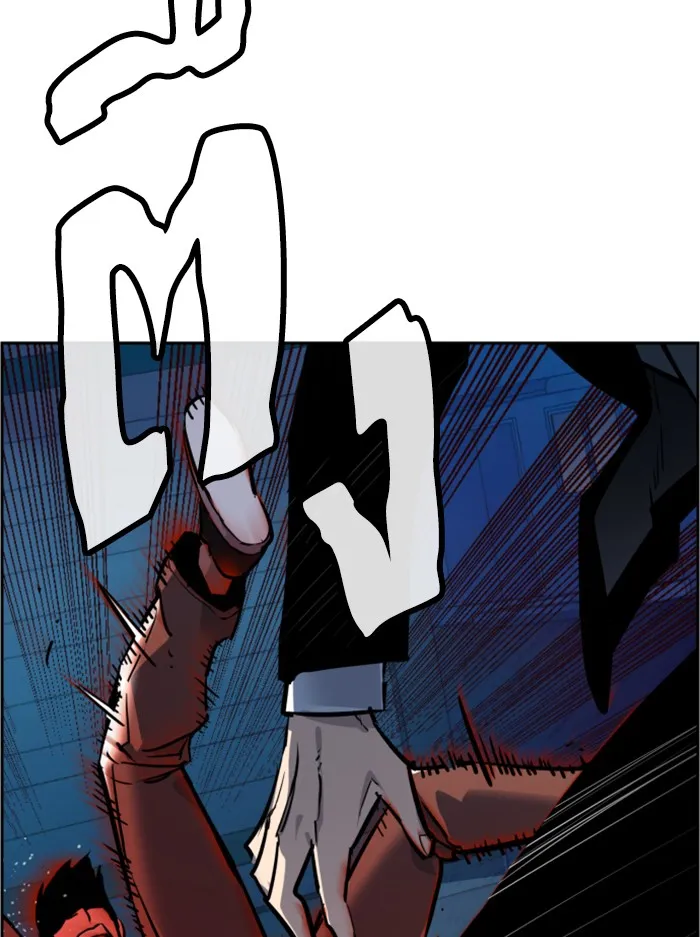 พี่ชายสายบอดี้การ์ด ตอนที่ 49 รูปที่ 2