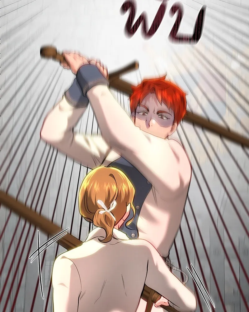 เจ้าหญิงคลั่งแห่งวังหลวง ตอนที่ 100 รูปที่ 64