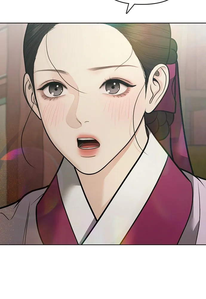 ความลับของสาวร่างทรง ตอนที่ 53 รูปที่ 86