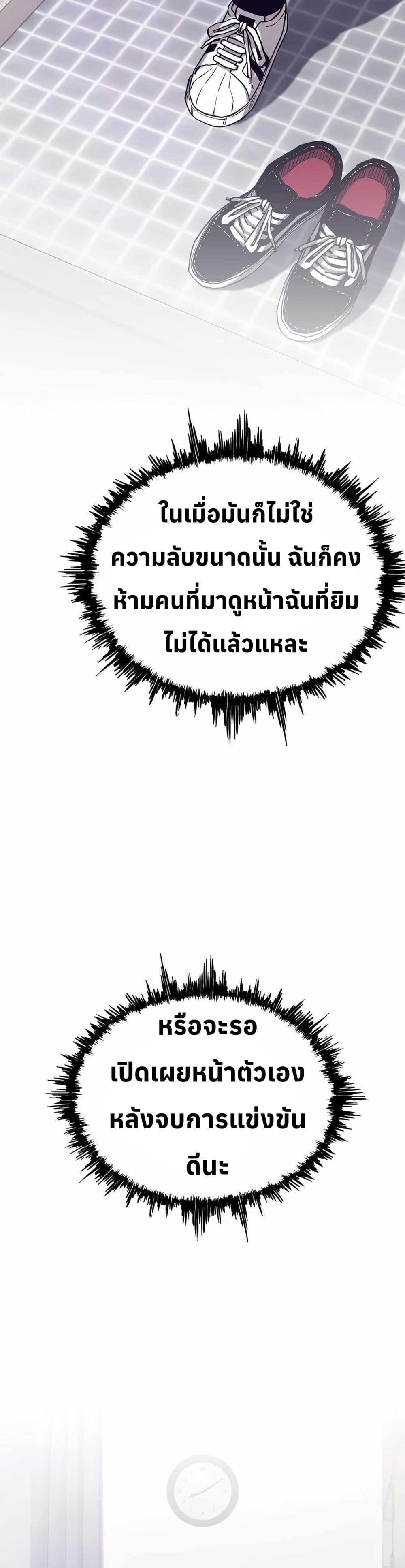 Manga-lc-com อ่านมังงะ อ่านการ์ตูน ออนไลน์ ฟรี Let’s Make a Contract ตอนที่ 1 2 3 4 5 6 7 8 9 10 11 12 13 14 ฟรี ไม่มีโฆษณา Manga-lc - อ่าน มังงะ อ่าน การ์ตูน ออนไลน์ อ่านมังงะ ฟรี