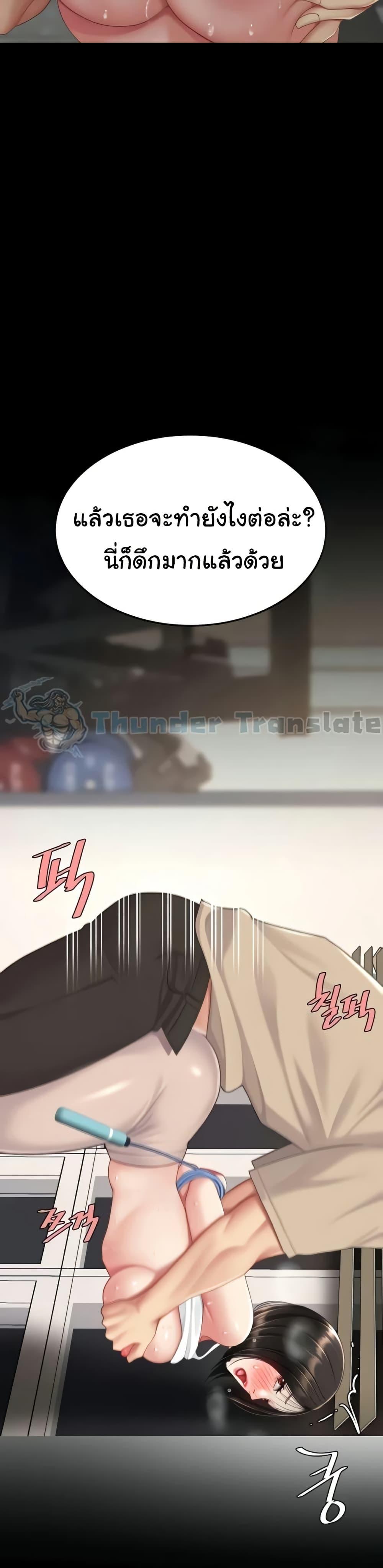 Doujin-Lc- อ่าน โดจิน มังฮวา เกาหลี ญี่ปุ่น จีน แปลไทย Go Ahead, Mom ตอนที่ 1 2 3 4 5 6 7 8 9 10 11 12 13 14 ฟรี ไม่มีโฆษณา อ่าน โดจิน Manhwa เกาหลี ญี่ปุ่น จีน เรามีครบ คัดมาให้เน้นๆ โดจิน 18+ รับประกันความฟินโดย  Doujin Lc