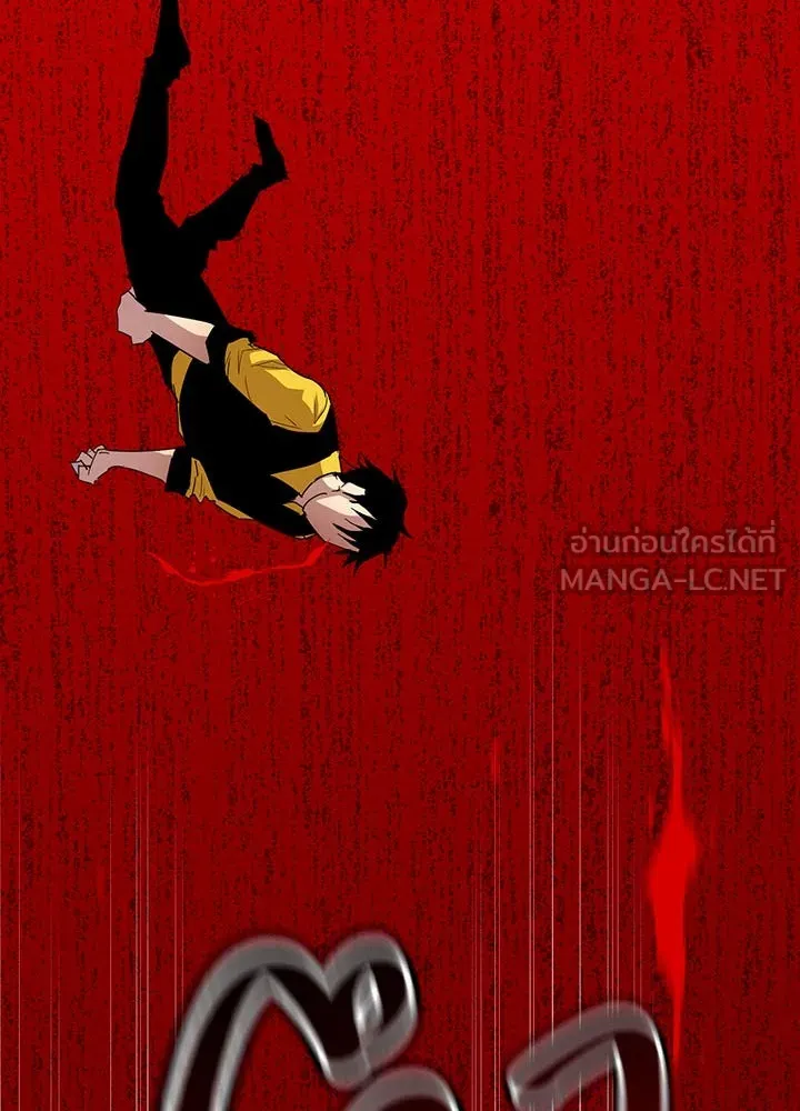 นักเลงกระจอกย้อนเวลามาทวงแค้น ตอนที่ 38 รูปที่ 24