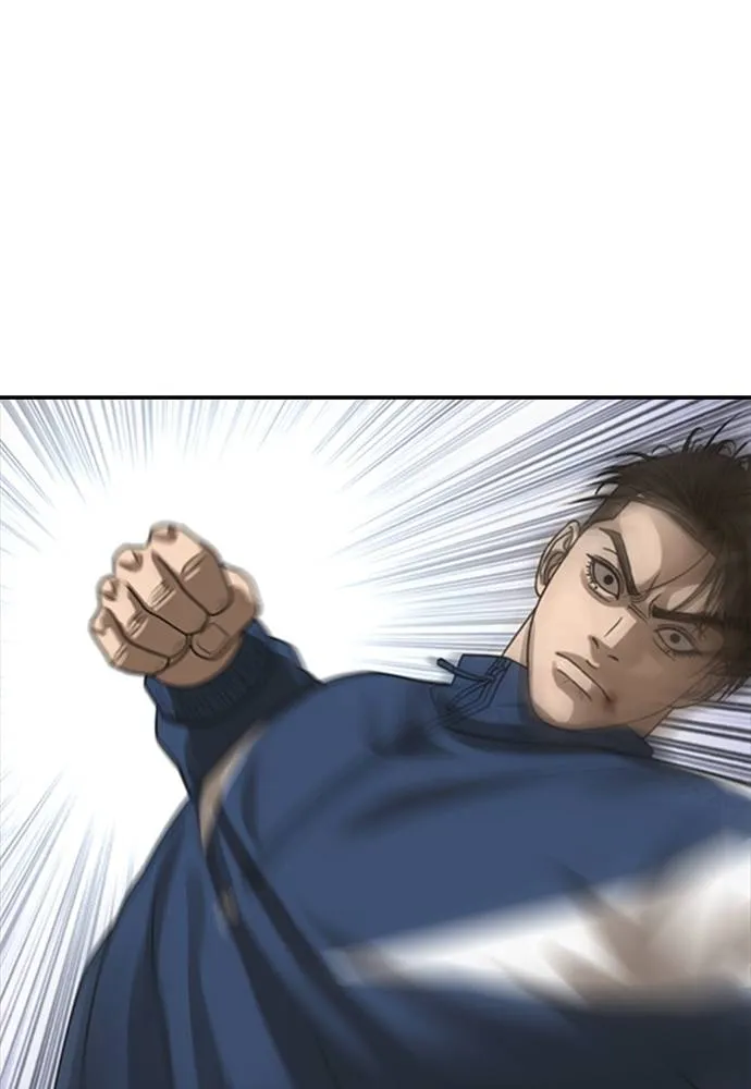 y2k ตอนที่ 56 รูปที่ 10