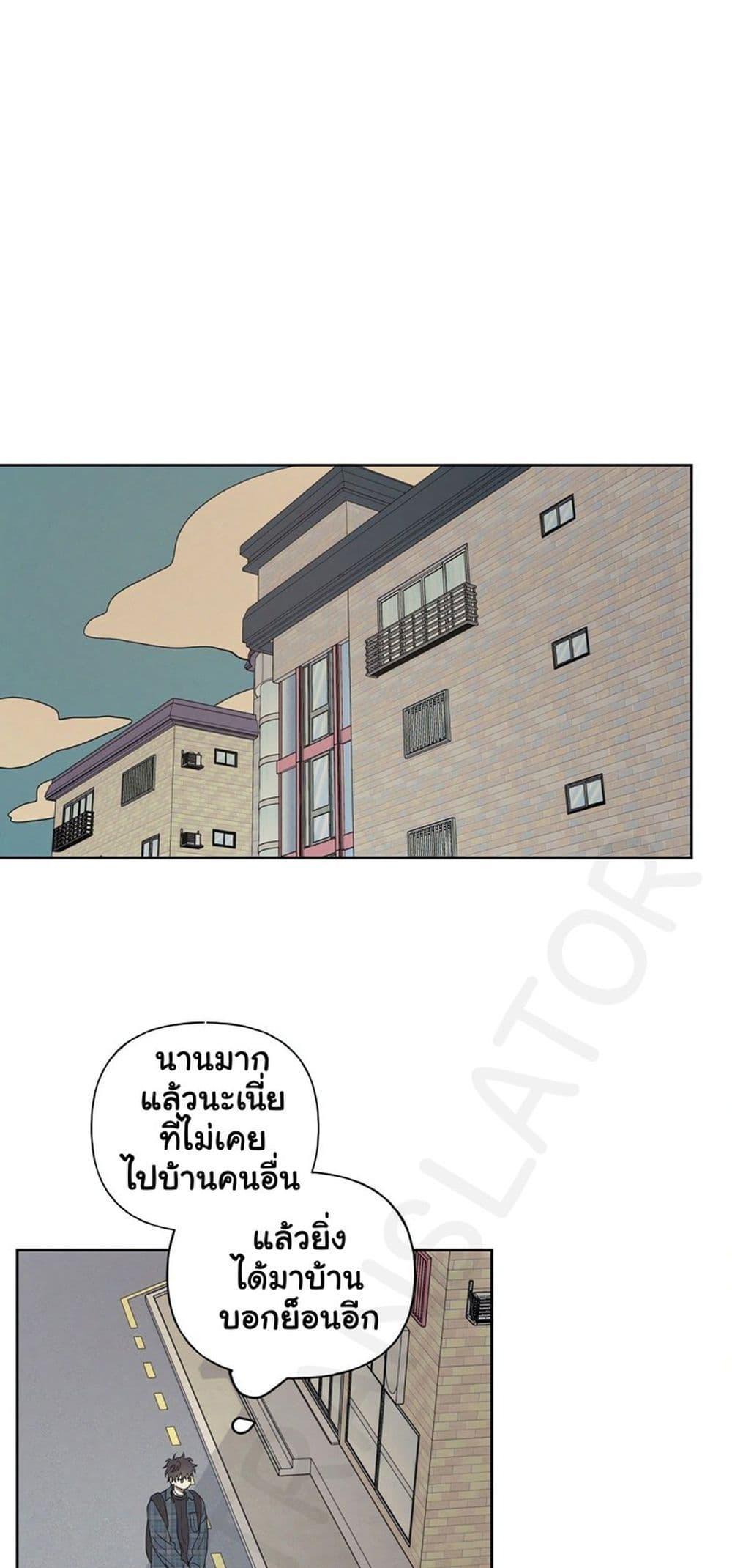 Doujin-Lc- อ่าน โดจิน มังฮวา เกาหลี ญี่ปุ่น จีน แปลไทย 3xLover ตอนที่ 1 2 3 4 5 6 7 8 9 10 11 12 13 14 ฟรี ไม่มีโฆษณา อ่าน โดจิน Manhwa เกาหลี ญี่ปุ่น จีน เรามีครบ คัดมาให้เน้นๆ โดจิน 18+ รับประกันความฟินโดย  Doujin Lc