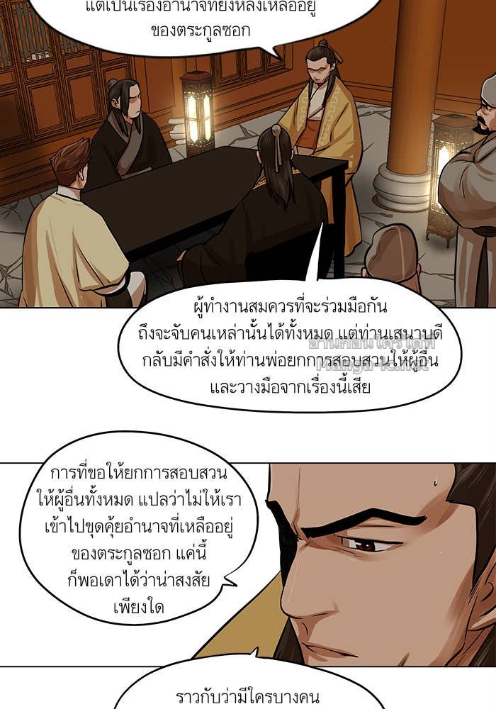 Doujin-Lc- อ่าน โดจิน มังฮวา เกาหลี ญี่ปุ่น จีน แปลไทย องครักษ์แห่งอัครสกุลจาง ตอนที่ 1 2 3 4 5 6 7 8 9 10 11 12 13 14 ฟรี ไม่มีโฆษณา อ่าน โดจิน Manhwa เกาหลี ญี่ปุ่น จีน เรามีครบ คัดมาให้เน้นๆ โดจิน 18+ รับประกันความฟินโดย Doujin Lc