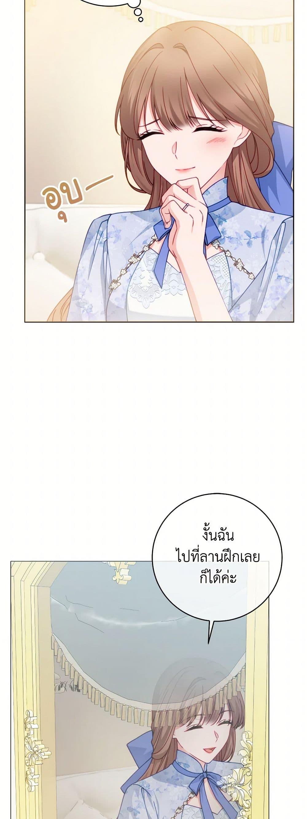 Manga-lc-com อ่านมังงะ อ่านการ์ตูน ออนไลน์ ฟรี Contractual Marriage to a Surly Duke ตอนที่ 1 2 3 4 5 6 7 8 9 10 11 12 13 14 ฟรี ไม่มีโฆษณา Manga-lc - อ่าน มังงะ อ่าน การ์ตูน ออนไลน์ อ่านมังงะ ฟรี