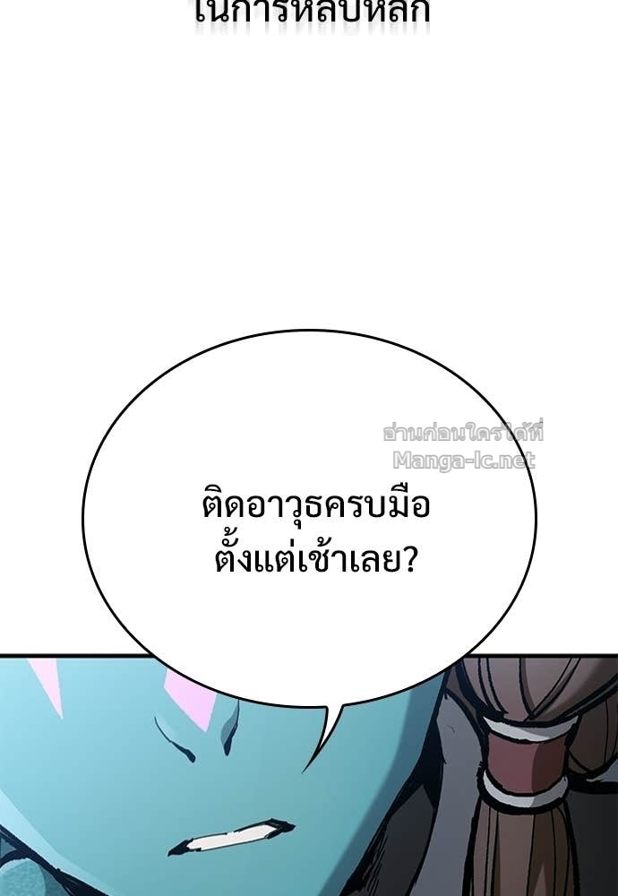 Doujin-Lc- อ่าน โดจิน มังฮวา เกาหลี ญี่ปุ่น จีน แปลไทย อัศวินวันเดียว ตอนที่ 1 2 3 4 5 6 7 8 9 10 11 12 13 14 ฟรี ไม่มีโฆษณา อ่าน โดจิน Manhwa เกาหลี ญี่ปุ่น จีน เรามีครบ คัดมาให้เน้นๆ โดจิน 18+ รับประกันความฟินโดย Doujin Lc
