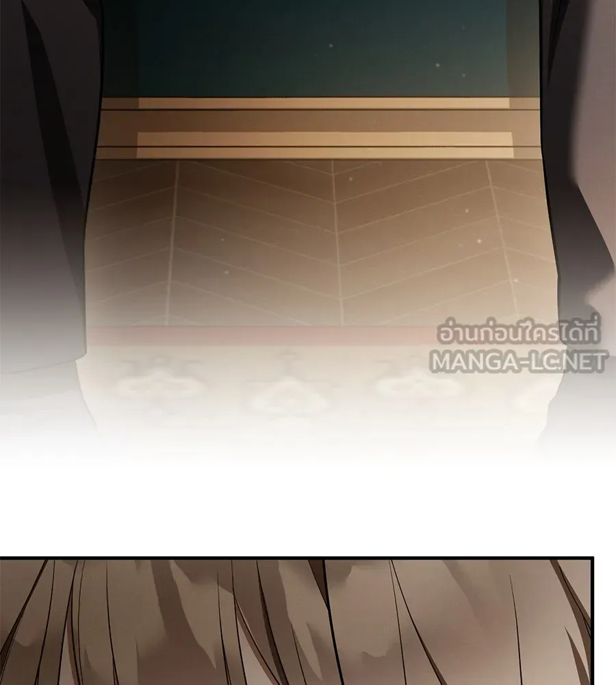 เรือนจำรัก ตอนที่ 64 รูปที่ 12