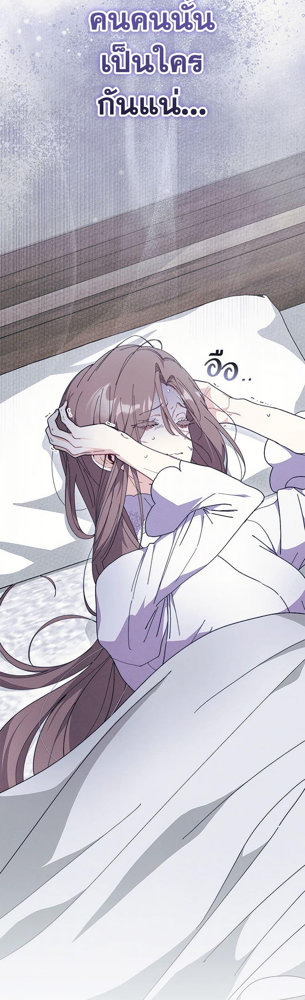 Manga-lc-com อ่านมังงะ อ่านการ์ตูน ออนไลน์ ฟรี I Don’t Want To Be a Magpie Bridge ตอนที่ 1 2 3 4 5 6 7 8 9 10 11 12 13 14 ฟรี ไม่มีโฆษณา Manga-lc - อ่าน มังงะ อ่าน การ์ตูน ออนไลน์ อ่านมังงะ ฟรี