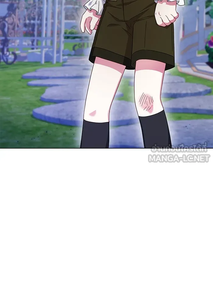 ฉันกลายเป็นแม่พระเอกนิยายจอมเสเพล ตอนที่ 2 รูปที่ 18