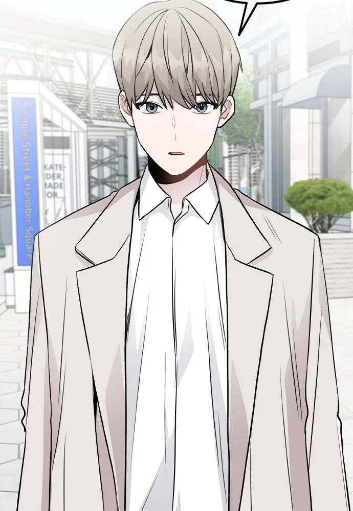 รักผิดแผน ตอนที่ 49 รูปที่ 10