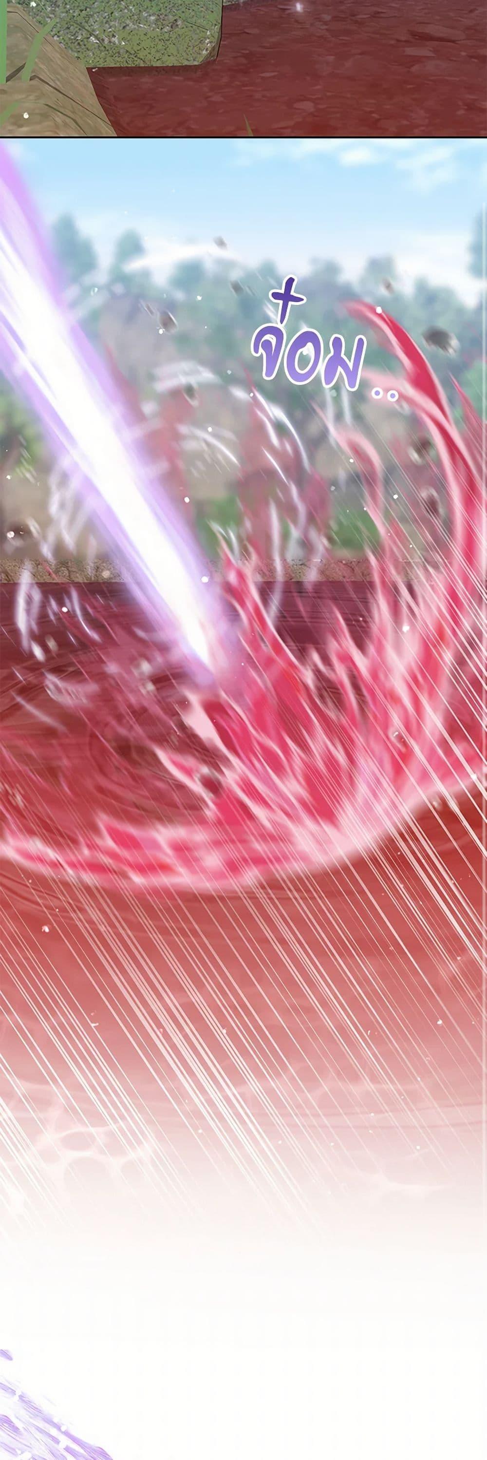 Manga-lc-com อ่านมังงะ อ่านการ์ตูน ออนไลน์ ฟรี The Closet Fan Princess ตอนที่ 1 2 3 4 5 6 7 8 9 10 11 12 13 14 ฟรี ไม่มีโฆษณา Manga-lc - อ่าน มังงะ อ่าน การ์ตูน ออนไลน์ อ่านมังงะ ฟรี