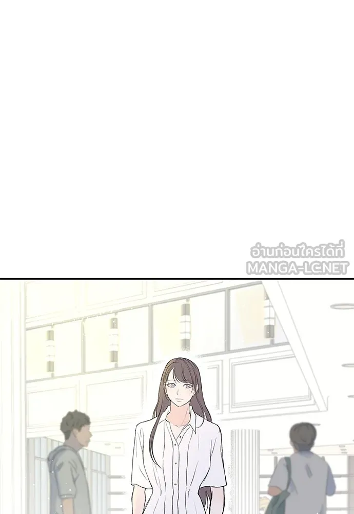 ถ่านไฟเราไม่เก่าเลย ตอนที่ 41 รูปที่ 12