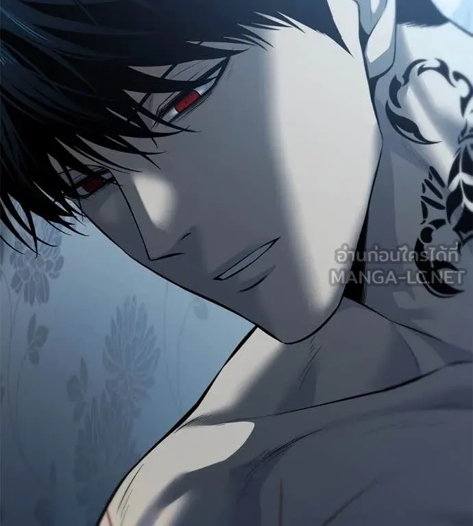 มัจจุราช ตอนที่ 11 รูปที่ 91