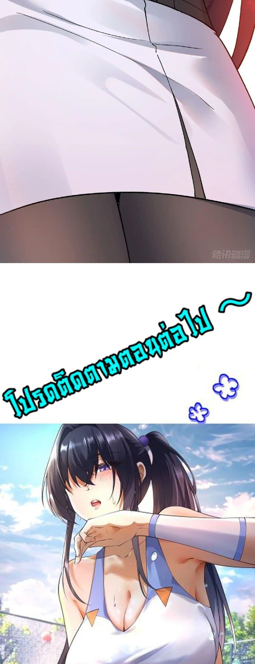 Manga-lc-com อ่านมังงะ อ่านการ์ตูน ออนไลน์ ฟรี Starlit Arrival ตอนที่ 1 2 3 4 5 6 7 8 9 10 11 12 13 14 ฟรี ไม่มีโฆษณา Manga-lc - อ่าน มังงะ อ่าน การ์ตูน ออนไลน์ อ่านมังงะ ฟรี