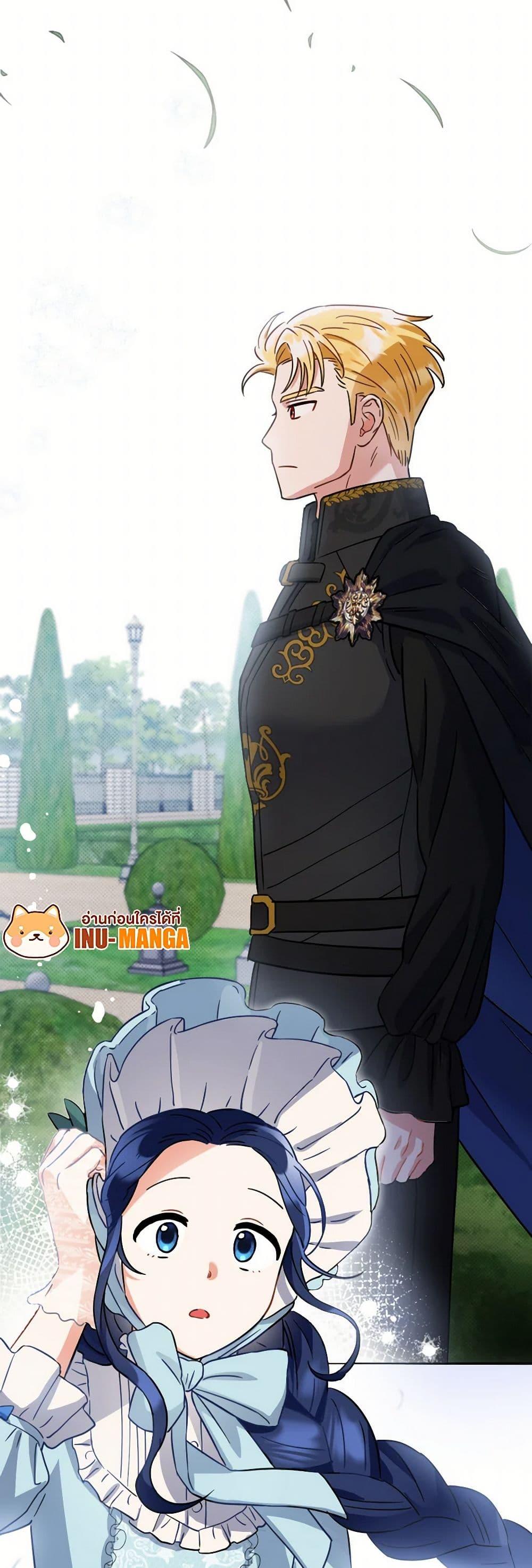 Manga-lc-com อ่านมังงะ อ่านการ์ตูน ออนไลน์ ฟรี Prince, Why Are You Nice to Me ตอนที่ 1 2 3 4 5 6 7 8 9 10 11 12 13 14 ฟรี ไม่มีโฆษณา Manga-lc - อ่าน มังงะ อ่าน การ์ตูน ออนไลน์ อ่านมังงะ ฟรี