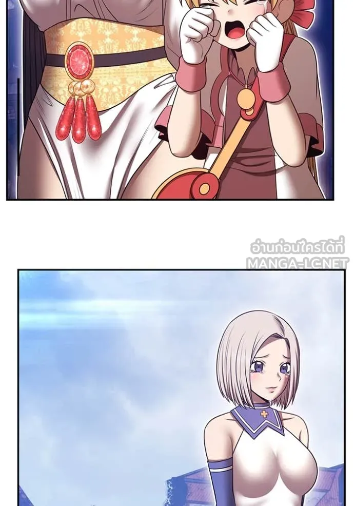 +99 ท่อนไม้ ตอนที่ 74 รูปที่ 553