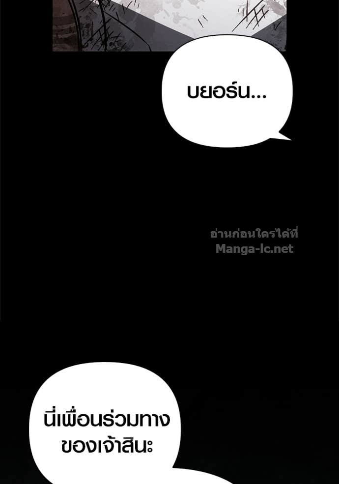 Doujin-Lc- อ่าน โดจิน มังฮวา เกาหลี ญี่ปุ่น จีน แปลไทย เอาชีวิตรอดในเกมฉบับคนเถื่อน ตอนที่ 1 2 3 4 5 6 7 8 9 10 11 12 13 14 ฟรี ไม่มีโฆษณา อ่าน โดจิน Manhwa เกาหลี ญี่ปุ่น จีน เรามีครบ คัดมาให้เน้นๆ โดจิน 18+ รับประกันความฟินโดย Doujin Lc