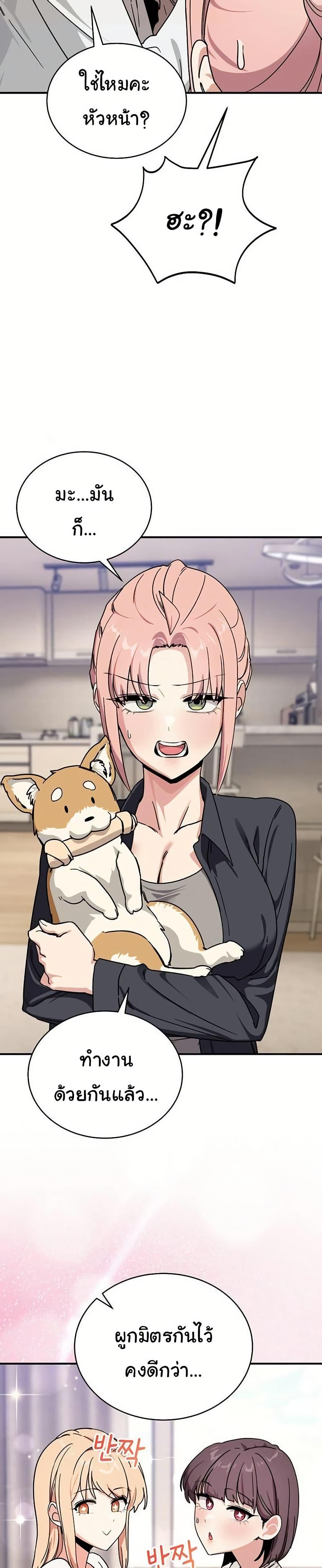 Doujin-Lc- อ่าน โดจิน มังฮวา เกาหลี ญี่ปุ่น จีน แปลไทย I Became a Dog ตอนที่ 1 2 3 4 5 6 7 8 9 10 11 12 13 14 ฟรี ไม่มีโฆษณา อ่าน โดจิน Manhwa เกาหลี ญี่ปุ่น จีน เรามีครบ คัดมาให้เน้นๆ โดจิน 18+ รับประกันความฟินโดย  Doujin Lc
