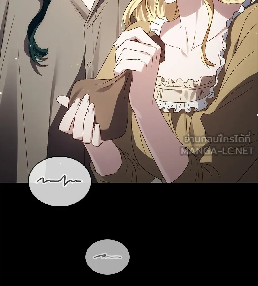 เล่ห์รักชนชั้นสูง ตอนที่ 54 รูปที่ 102