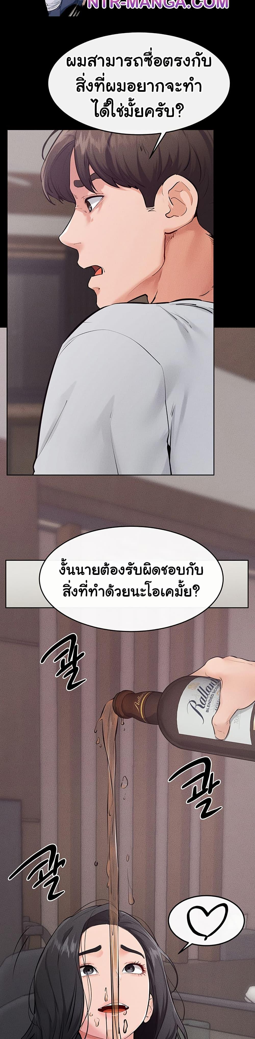Doujin-Lc- อ่าน โดจิน มังฮวา เกาหลี ญี่ปุ่น จีน แปลไทย My New Family Treats me Well ตอนที่ 1 2 3 4 5 6 7 8 9 10 11 12 13 14 ฟรี ไม่มีโฆษณา อ่าน โดจิน Manhwa เกาหลี ญี่ปุ่น จีน เรามีครบ คัดมาให้เน้นๆ โดจิน 18+ รับประกันความฟินโดย  Doujin Lc