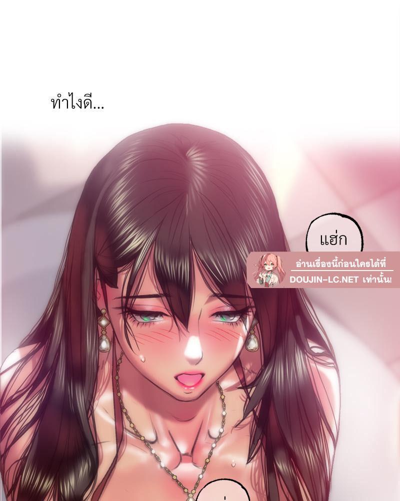 Doujin-Lc- อ่าน โดจิน มังฮวา เกาหลี ญี่ปุ่น จีน แปลไทย เมืองกระหายรัก ตอนที่ 1 2 3 4 5 6 7 8 9 10 11 12 13 14 ฟรี ไม่มีโฆษณา อ่าน โดจิน Manhwa เกาหลี ญี่ปุ่น จีน เรามีครบ คัดมาให้เน้นๆ โดจิน 18+ รับประกันความฟินโดย  Doujin Lc