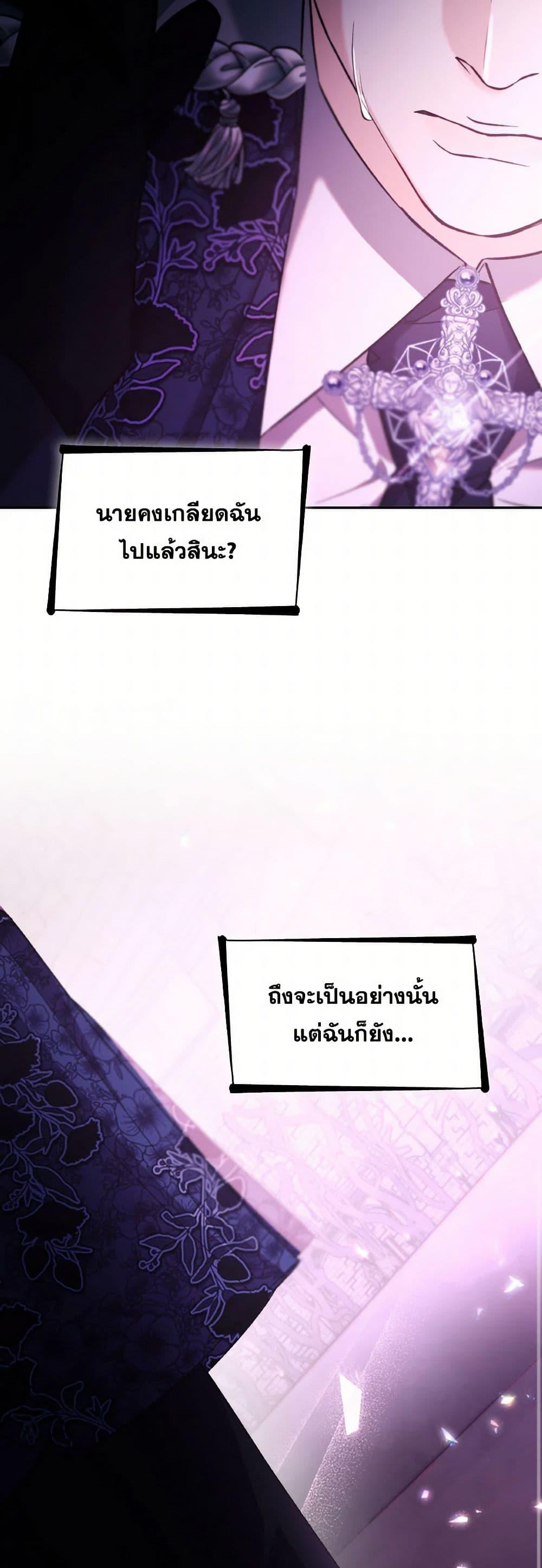 Manga-lc-com อ่านมังงะ อ่านการ์ตูน ออนไลน์ ฟรี Villains Behind the Curtains ตอนที่ 1 2 3 4 5 6 7 8 9 10 11 12 13 14 ฟรี ไม่มีโฆษณา Manga-lc - อ่าน มังงะ อ่าน การ์ตูน ออนไลน์ อ่านมังงะ ฟรี