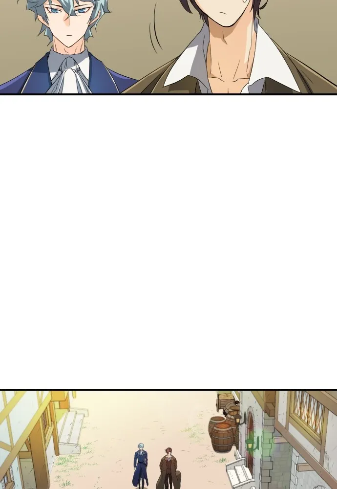 ยอดสถาปนิกผู้พิทักษ์อาณาจักร ตอนที่ 1 รูปที่ 98