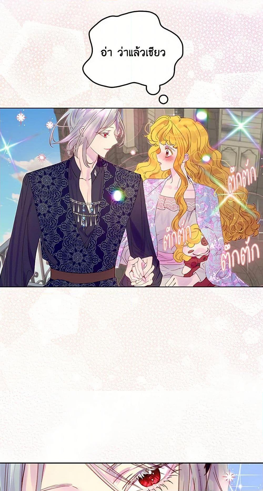 Manga-lc-com อ่านมังงะ อ่านการ์ตูน ออนไลน์ ฟรี Miss Not-So Sidekick ตอนที่ 1 2 3 4 5 6 7 8 9 10 11 12 13 14 ฟรี ไม่มีโฆษณา Manga-lc - อ่าน มังงะ อ่าน การ์ตูน ออนไลน์ อ่านมังงะ ฟรี