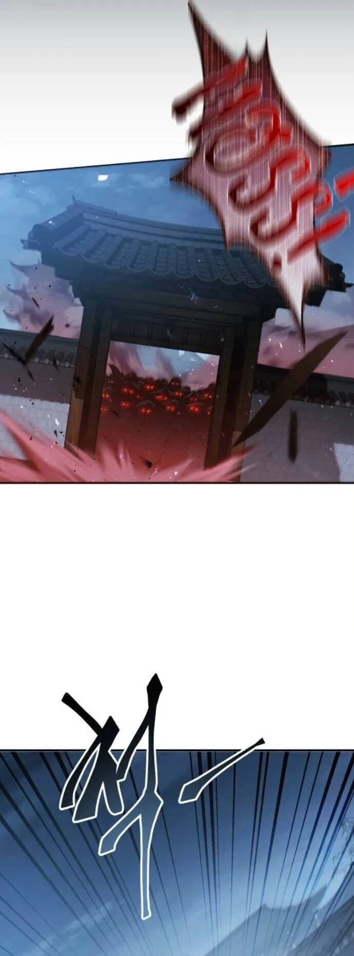 The Heavenly Demon Wants a Quiet Life มารสวรรค_ผ_แสวงหาความสงบ ตอนที่ ตอนที่ 58 รูปที่ 3