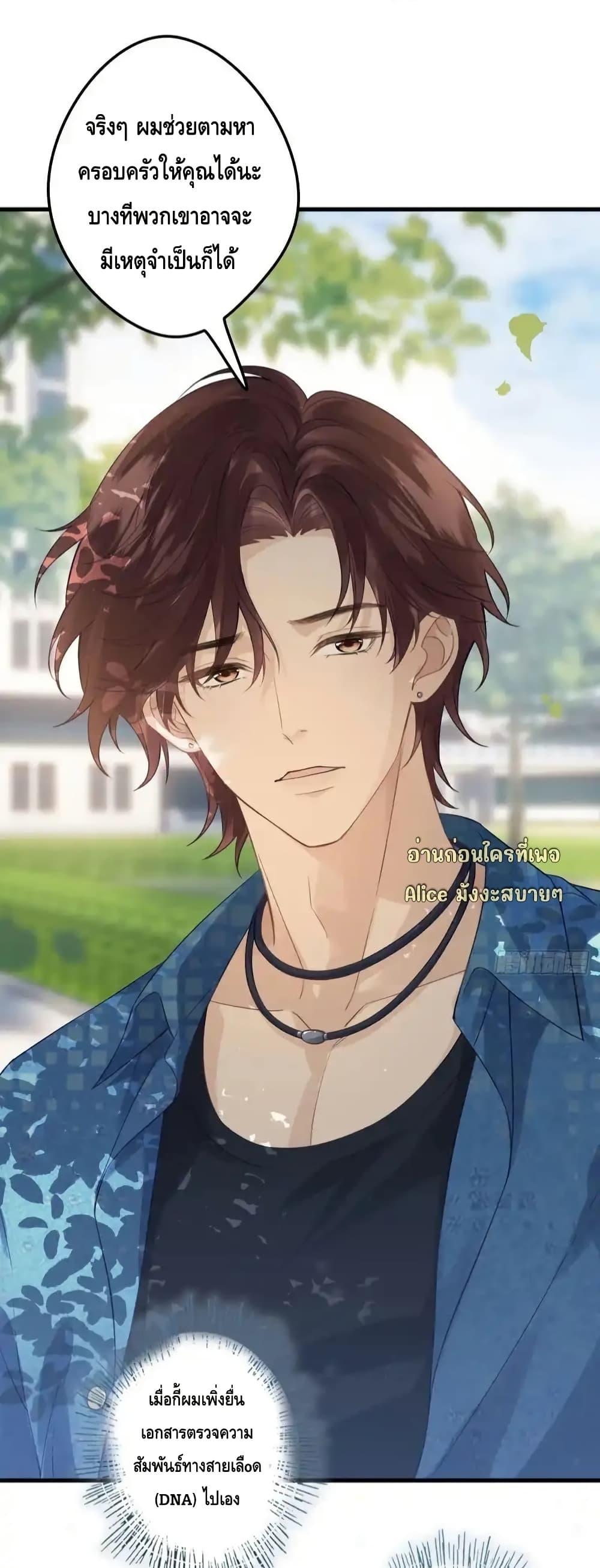 Manga-lc-com อ่านมังงะ อ่านการ์ตูน ออนไลน์ ฟรี หย่าแล้วไงแต่อ ตอนที่ 1 2 3 4 5 6 7 8 9 10 11 12 13 14 ฟรี ไม่มีโฆษณา Manga-lc - อ่าน มังงะ อ่าน การ์ตูน ออนไลน์ อ่านมังงะ ฟรี