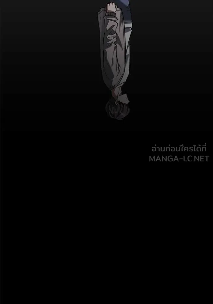 อัศวินดำล่าท้าเวลา ตอนที่ 137 รูปที่ 66