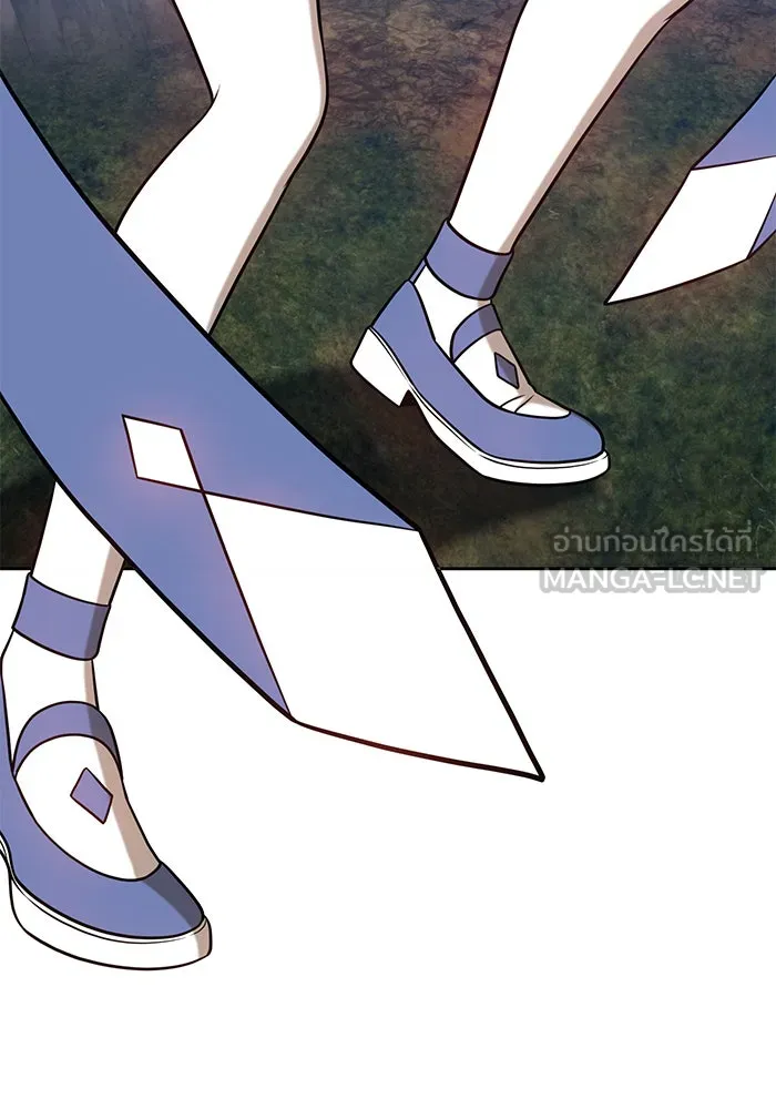 +99 ท่อนไม้พร้อมบวก ตอนที่ 7 รูปที่ 168