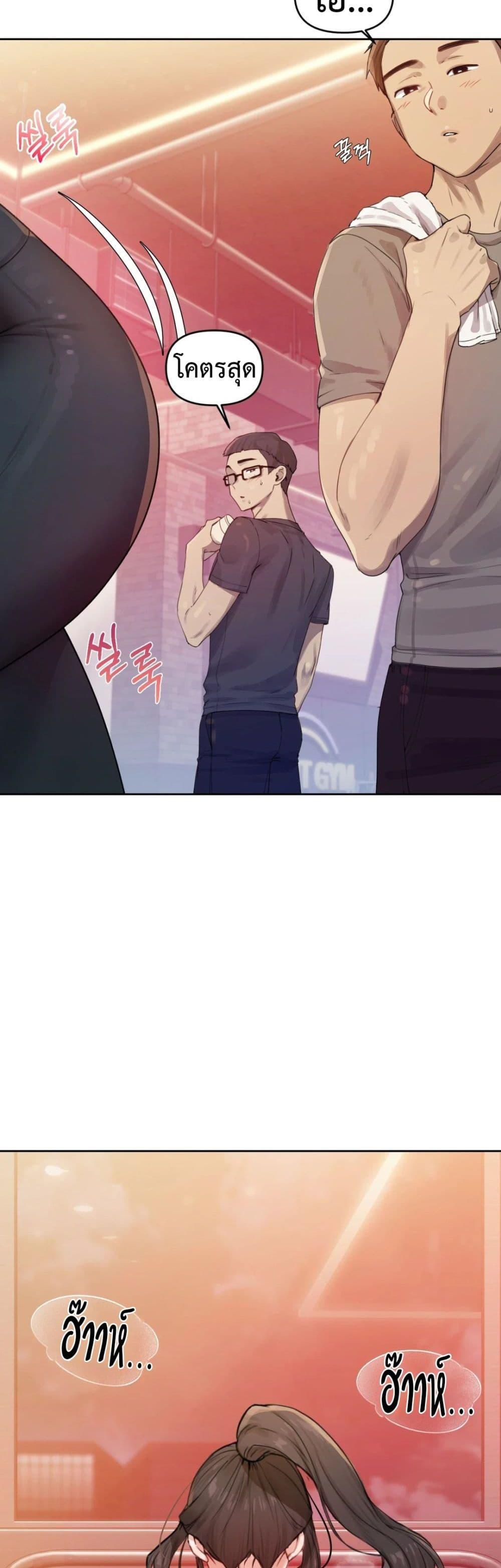 Doujin-Lc- อ่าน โดจิน มังฮวา เกาหลี ญี่ปุ่น จีน แปลไทย The Professor’s Secret Account ตอนที่ 1 2 3 4 5 6 7 8 9 10 11 12 13 14 ฟรี ไม่มีโฆษณา อ่าน โดจิน Manhwa เกาหลี ญี่ปุ่น จีน เรามีครบ คัดมาให้เน้นๆ โดจิน 18+ รับประกันความฟินโดย  Doujin Lc
