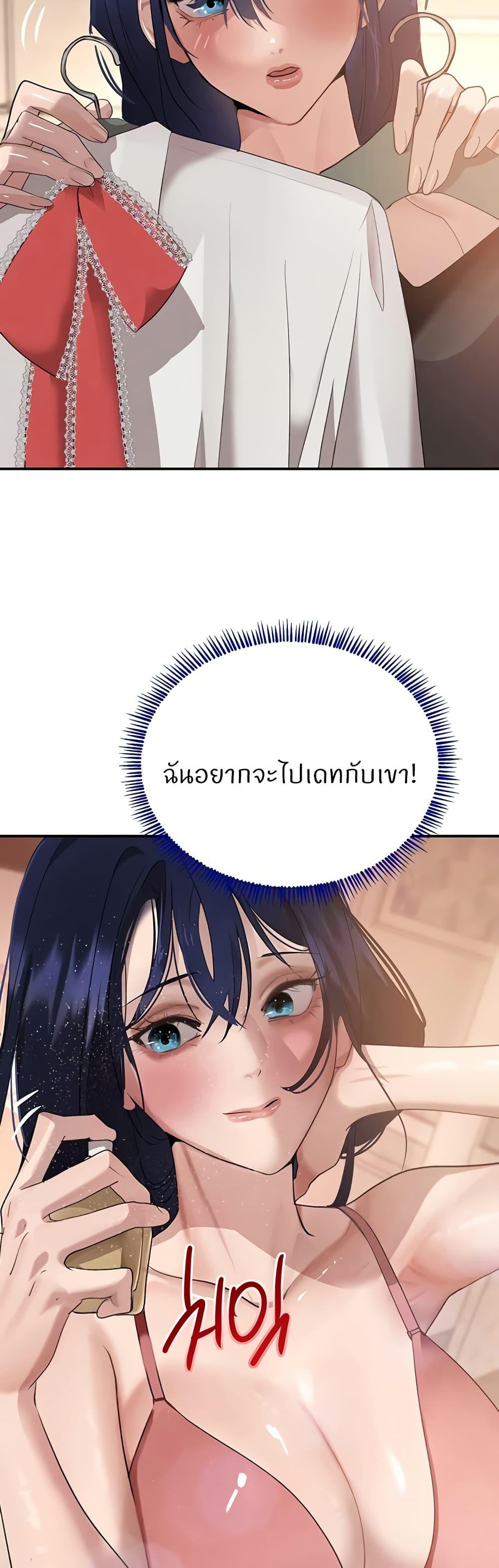 Doujin-Lc- อ่าน โดจิน มังฮวา เกาหลี ญี่ปุ่น จีน แปลไทย The Boss’s Daughter ตอนที่ 1 2 3 4 5 6 7 8 9 10 11 12 13 14 ฟรี ไม่มีโฆษณา อ่าน โดจิน Manhwa เกาหลี ญี่ปุ่น จีน เรามีครบ คัดมาให้เน้นๆ โดจิน 18+ รับประกันความฟินโดย  Doujin Lc