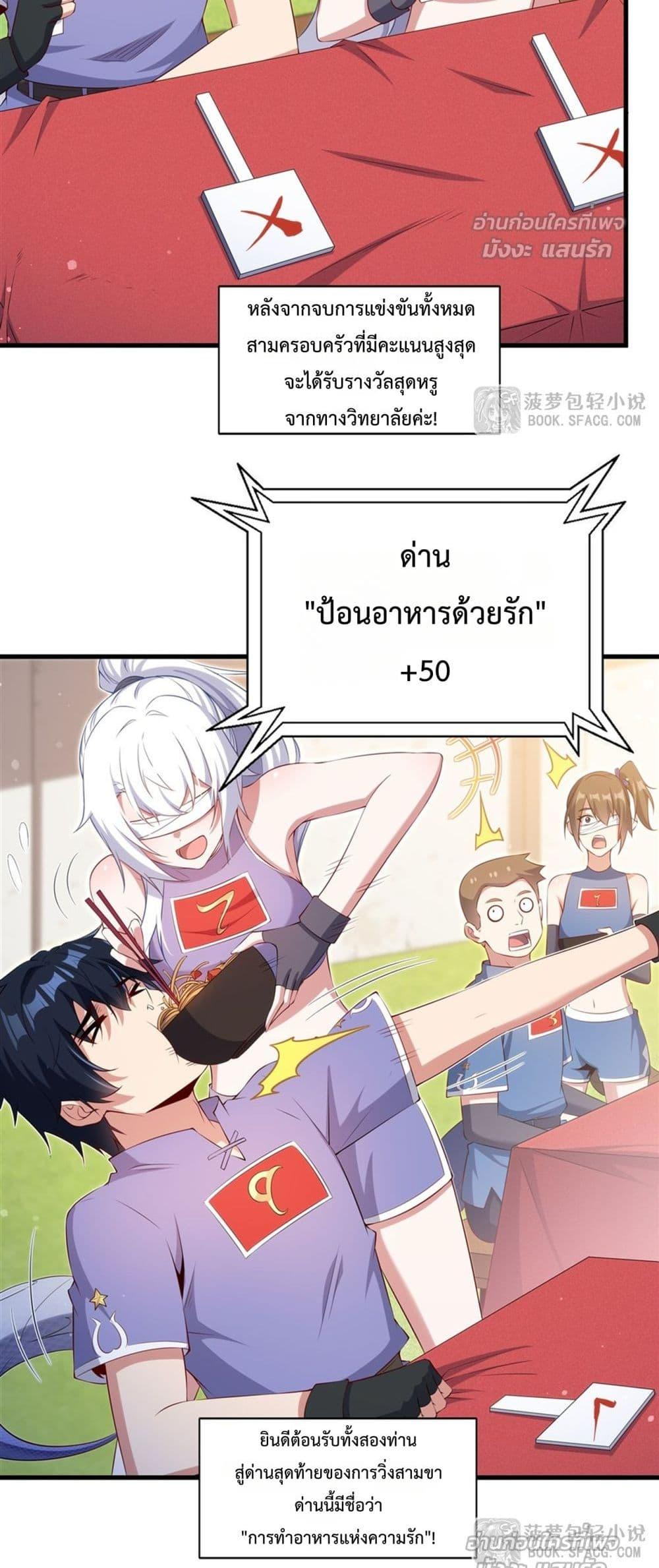 Manga-lc-com อ่านมังงะ อ่านการ์ตูน ออนไลน์ ฟรี MalevolentDrag ตอนที่ 1 2 3 4 5 6 7 8 9 10 11 12 13 14 ฟรี ไม่มีโฆษณา Manga-lc - อ่าน มังงะ อ่าน การ์ตูน ออนไลน์ อ่านมังงะ ฟรี