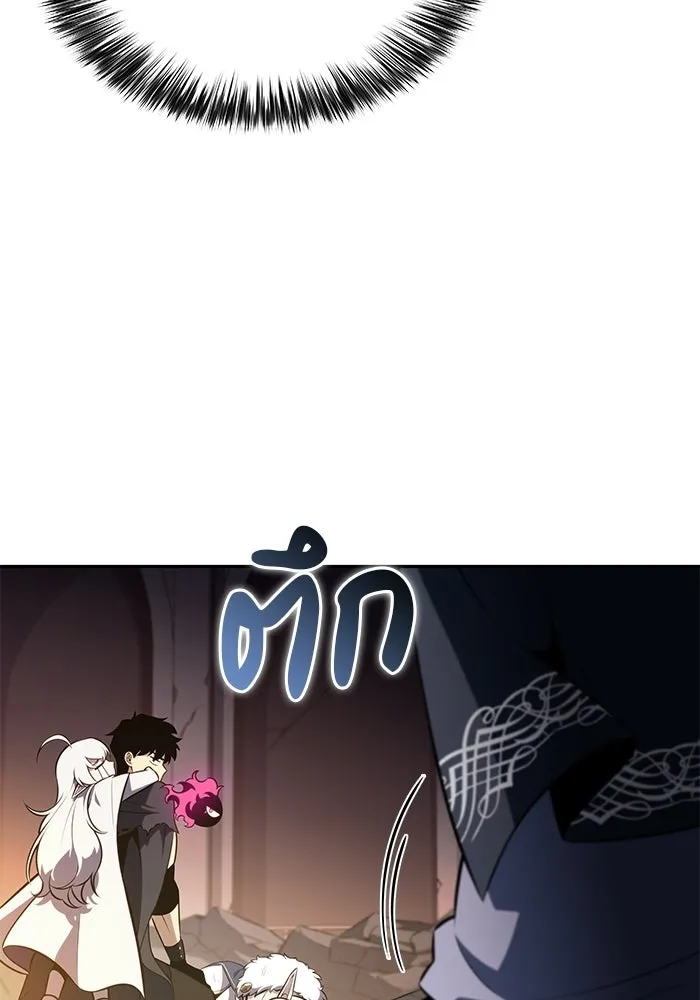 ลูกชายคนเล็กของดยุกคือมือสังหาร ตอนที่ 102 รูปที่ 92