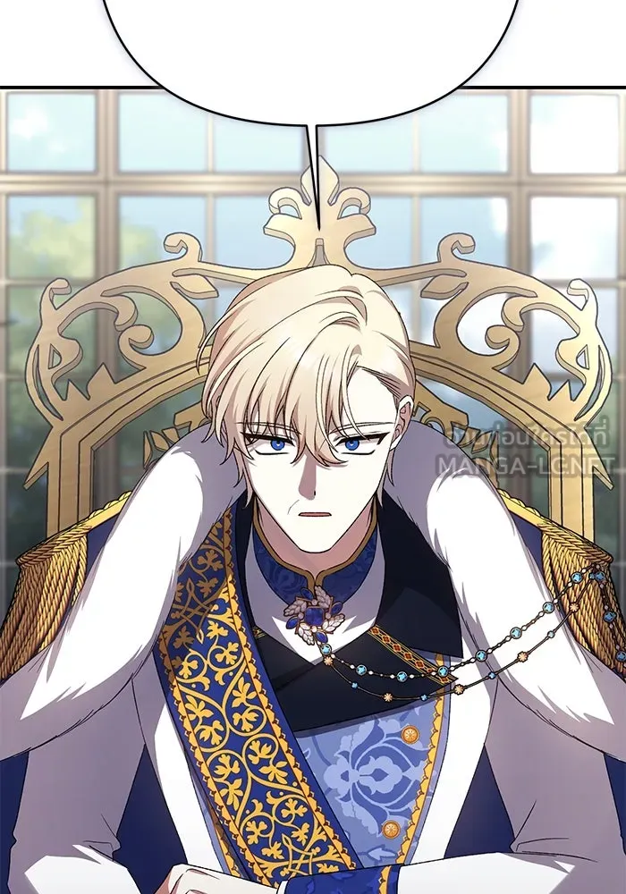 เกิดใหม่คราวนี้ ขอเป็นคนดีดูสักครั้ง ตอนที่ 87 รูปที่ 84