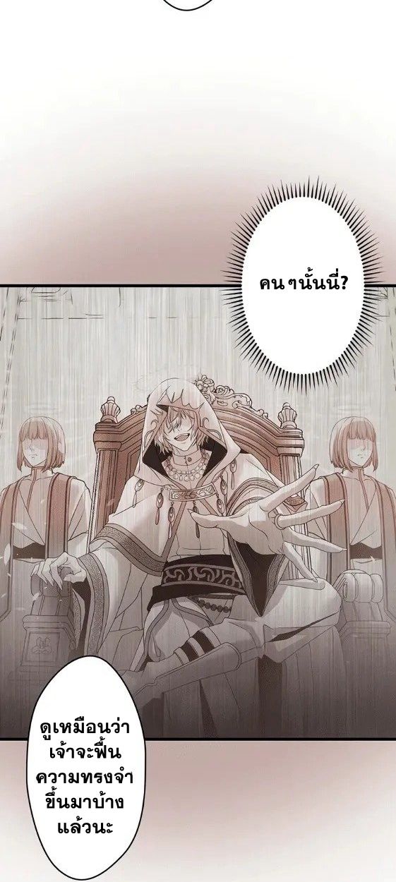 Manga-lc-com อ่านมังงะ อ่านการ์ตูน ออนไลน์ ฟรี The Legendary Assassin Reincarnated as the Beloved Youngest Daughter of a Royal Family ตอนที่ 1 2 3 4 5 6 7 8 9 10 11 12 13 14 ฟรี ไม่มีโฆษณา Manga-lc - อ่าน มังงะ อ่าน การ์ตูน ออนไลน์ อ่านมังงะ ฟรี