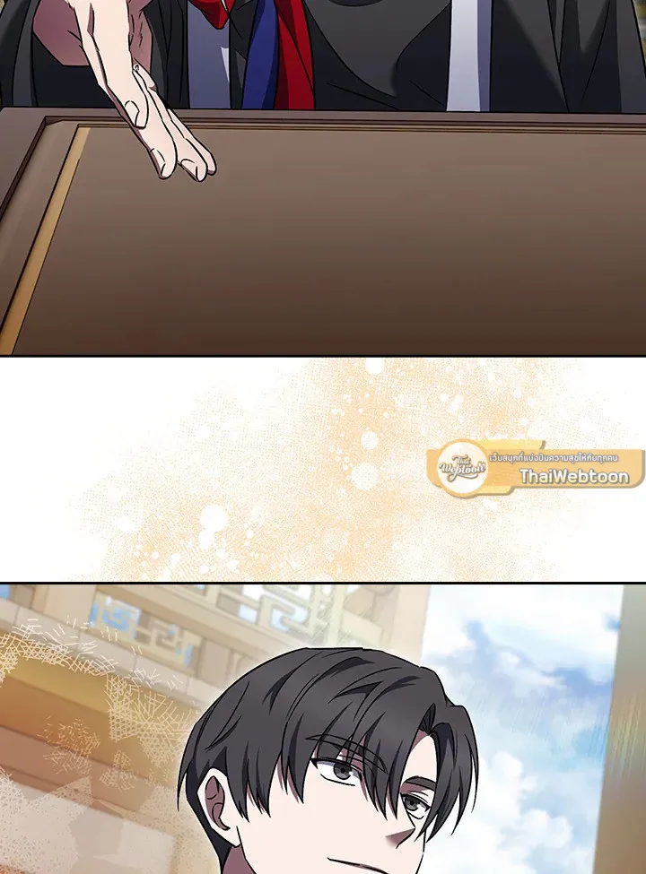 The Delivery Man From Murim ตอนที่ ตอนที่ 59 รูปที่ 89