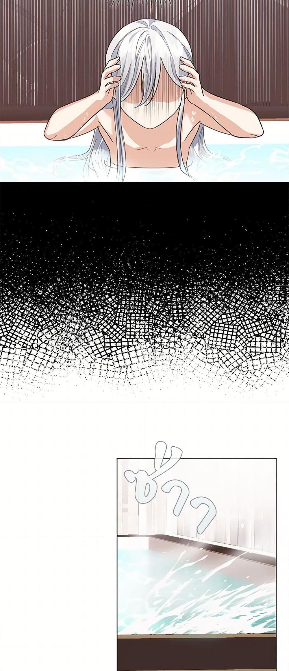 Manga-lc-com อ่านมังงะ อ่านการ์ตูน ออนไลน์ ฟรี The Duchess’s Contract Marriage ตอนที่ 1 2 3 4 5 6 7 8 9 10 11 12 13 14 ฟรี ไม่มีโฆษณา Manga-lc - อ่าน มังงะ อ่าน การ์ตูน ออนไลน์ อ่านมังงะ ฟรี