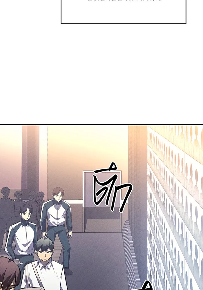 เกิดใหม่พร้อมพลังแห่งราชัน ตอนที่ 18 รูปที่ 55