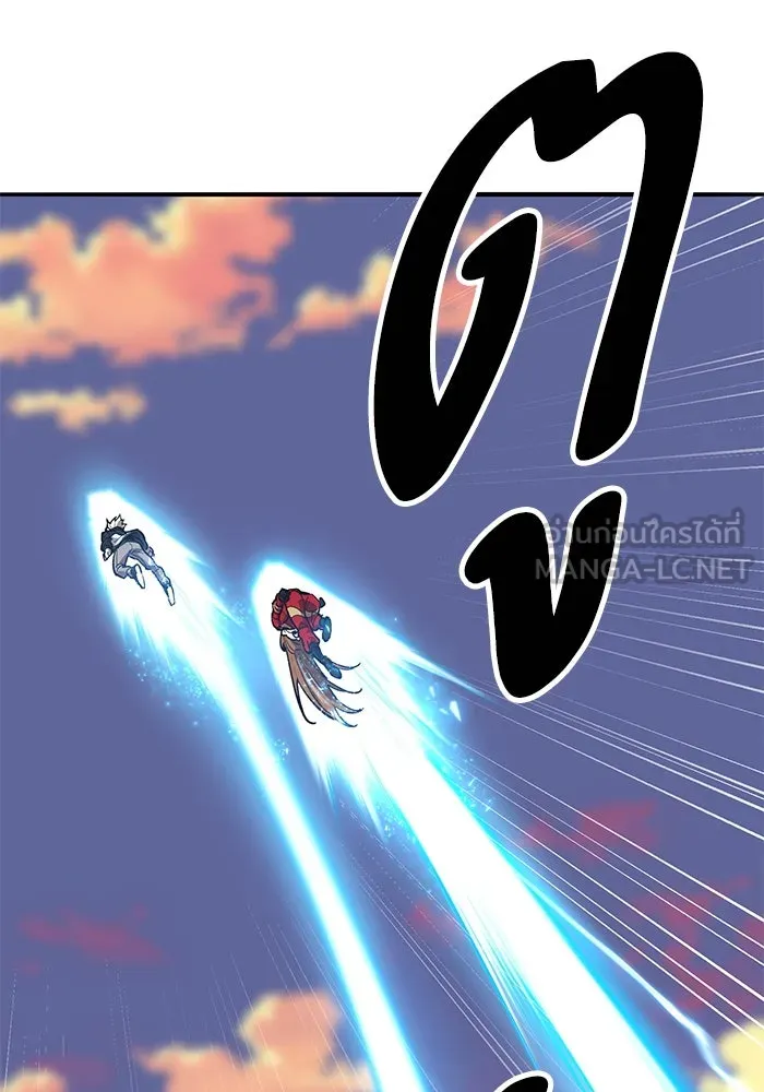 ยอดคนเลเวลทะลุ ตอนที่ 91 โชคชะตาของแผ่นดิน รูปที่ 141