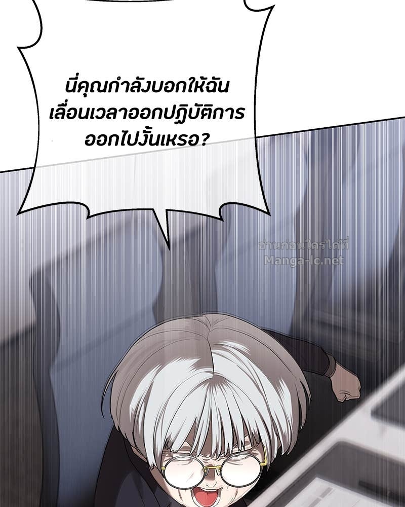 Doujin-Lc- อ่าน โดจิน มังฮวา เกาหลี ญี่ปุ่น จีน แปลไทย ข้าราชการพิเศษ ตอนที่ 1 2 3 4 5 6 7 8 9 10 11 12 13 14 ฟรี ไม่มีโฆษณา อ่าน โดจิน Manhwa เกาหลี ญี่ปุ่น จีน เรามีครบ คัดมาให้เน้นๆ โดจิน 18+ รับประกันความฟินโดย Doujin Lc