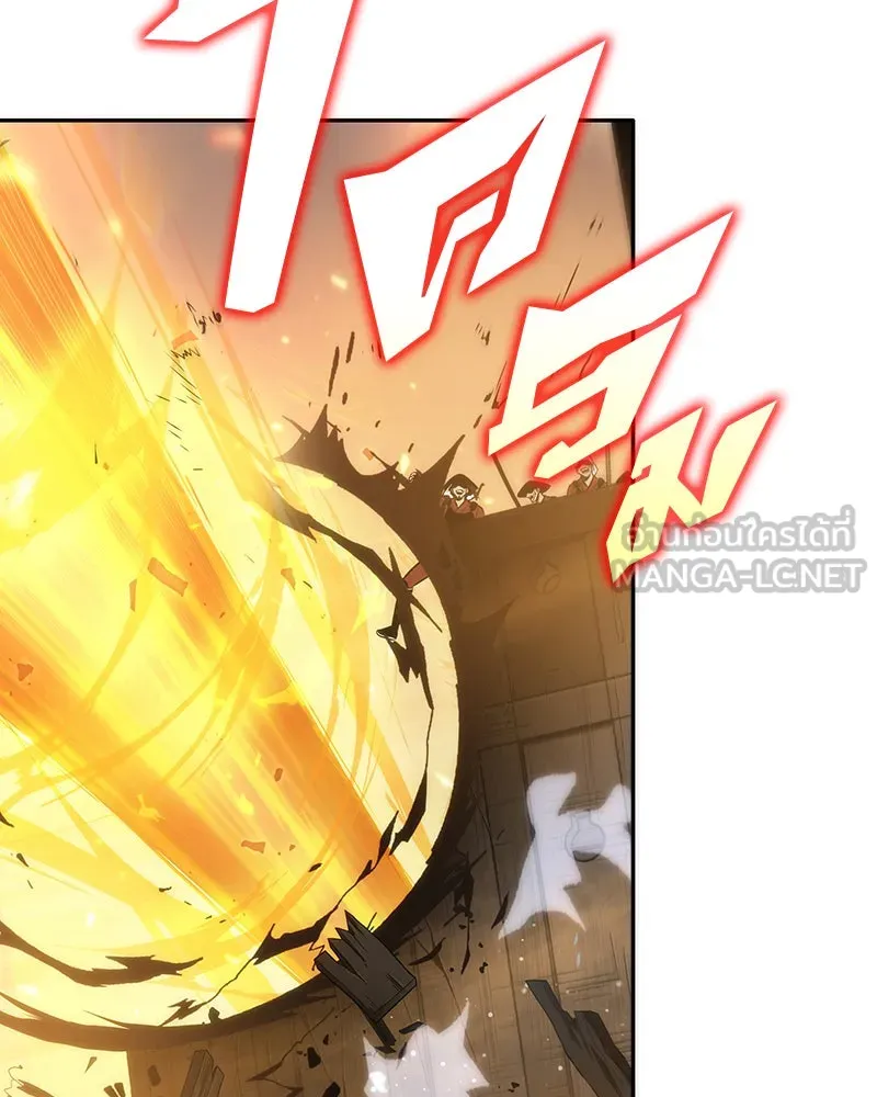 Omniscient Reader อ่านชะตาวันสิ้นโลก ตอนที่ 9 ปลาแสงอาทิตย์ผู้หยั่งรู้ (5) รูปที่ 15