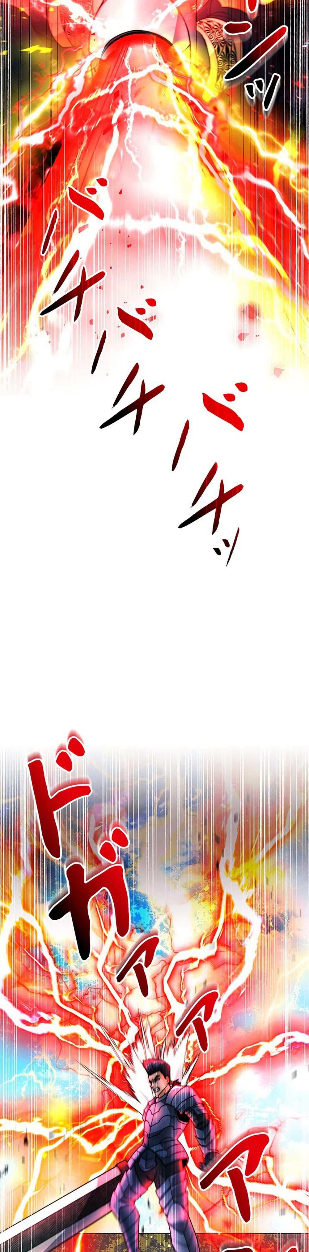 Manga-lc-com อ่านมังงะ อ่านการ์ตูน ออนไลน์ ฟรี Putting My Life on the Line, I Go All-in on Luck Enhancement ตอนที่ 1 2 3 4 5 6 7 8 9 10 11 12 13 14 ฟรี ไม่มีโฆษณา Manga-lc - อ่าน มังงะ อ่าน การ์ตูน ออนไลน์ อ่านมังงะ ฟรี