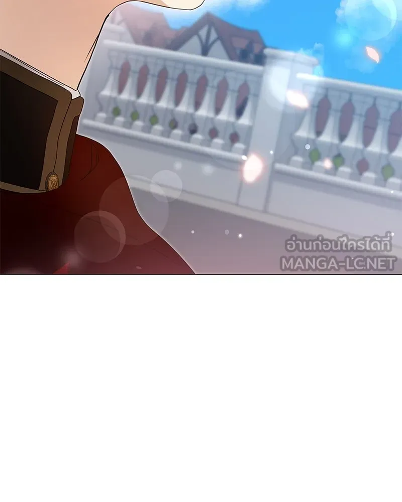 กำราบรักร้ายนายจอมพยศ ตอนที่ 46 รูปที่ 87
